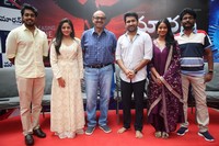 Maargan Movie Press Meet Photos